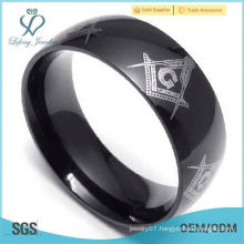Stainless Steel Masonic Rings - Black Flat Stainless Steel Masonic Ring